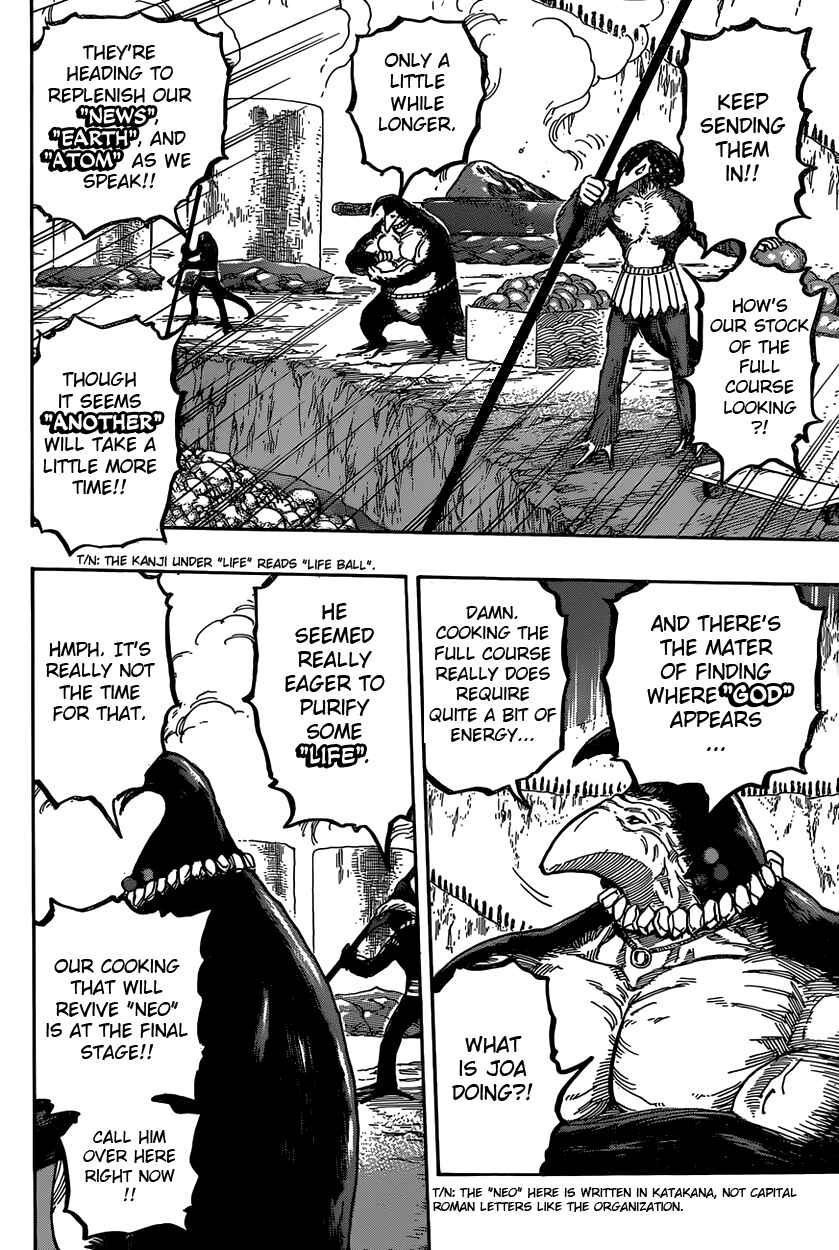 Chapter 337 - Page 4