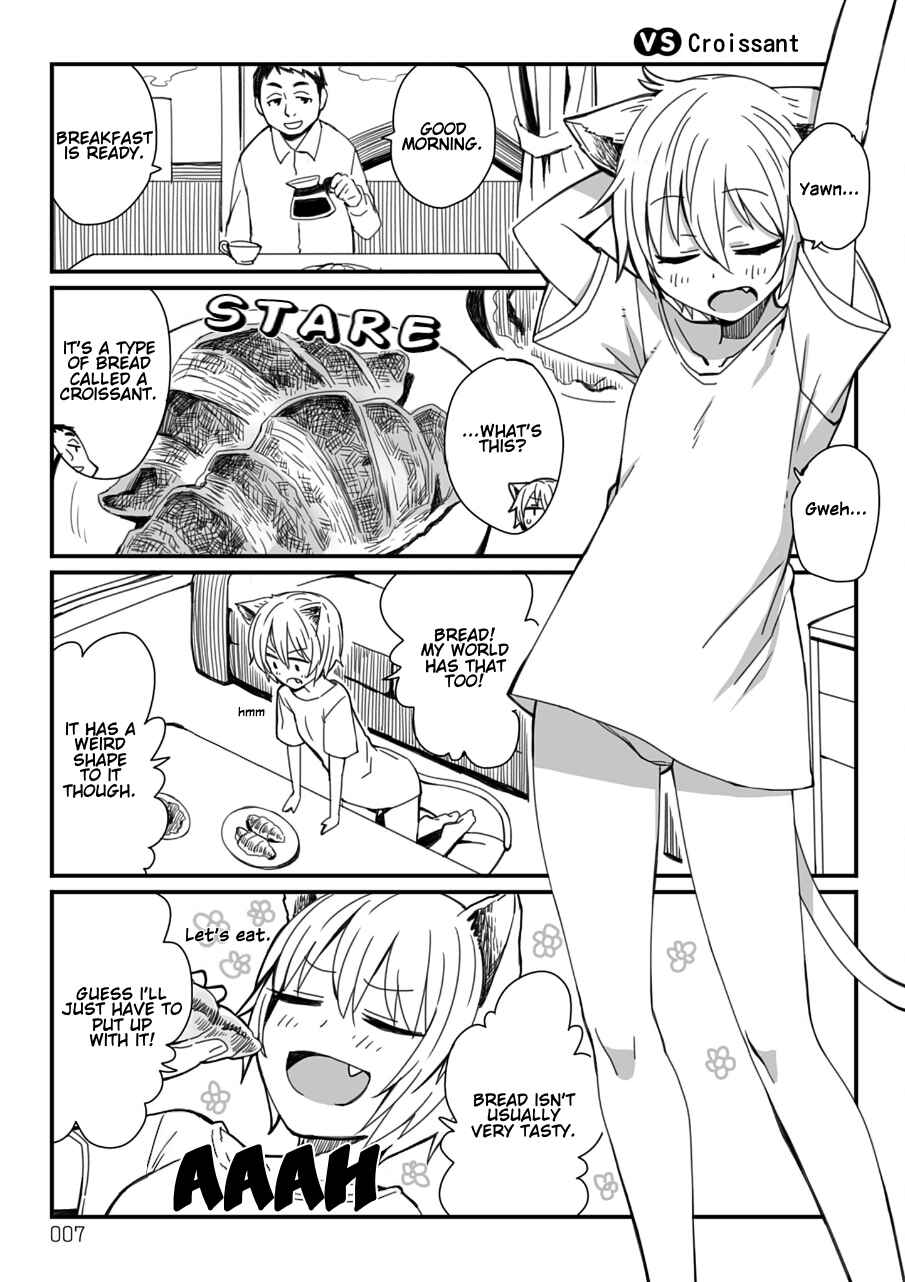 Chapter 2 - Page 1