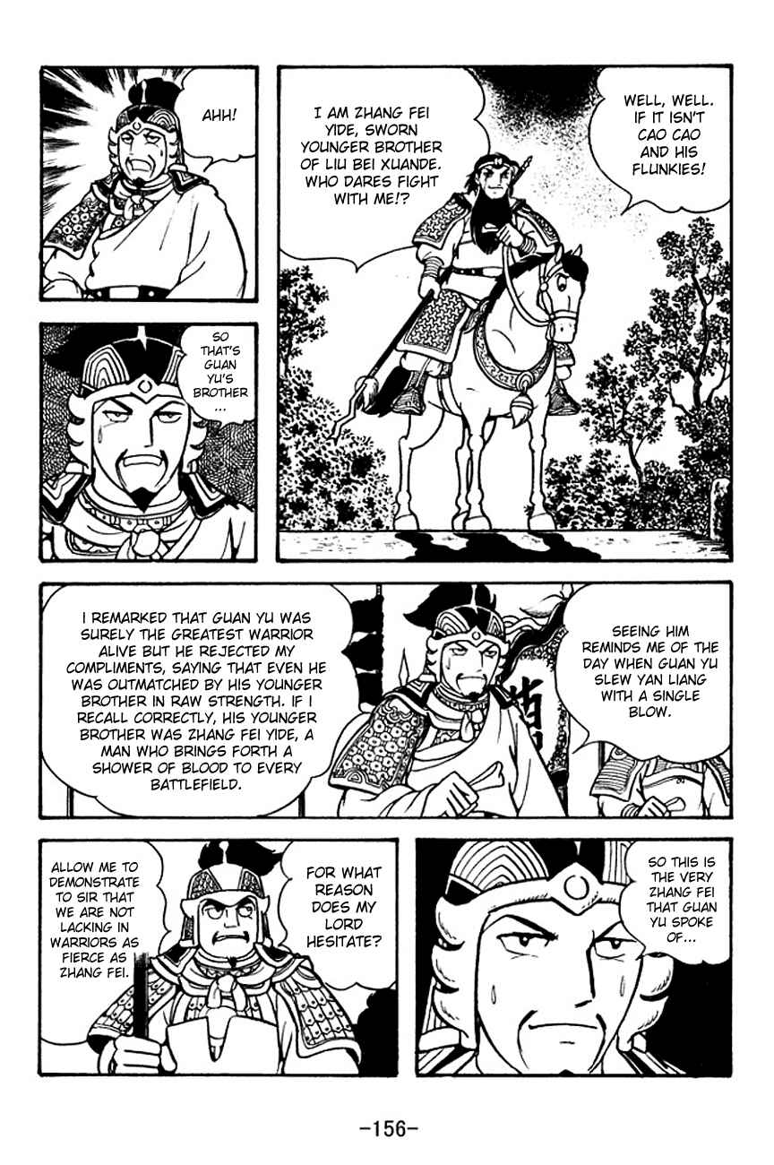 Chapter 126 - Page 10