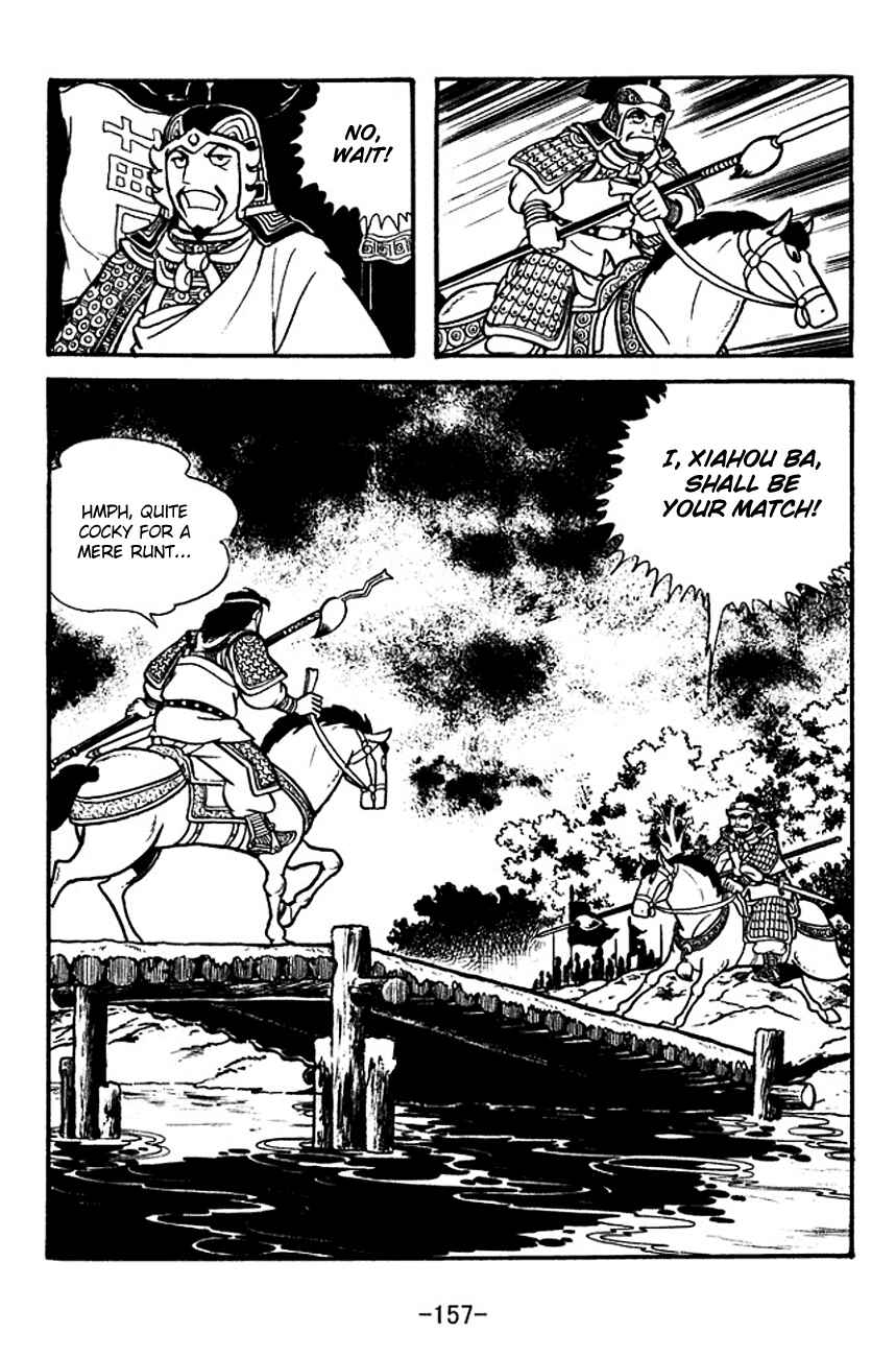 Chapter 126 - Page 11