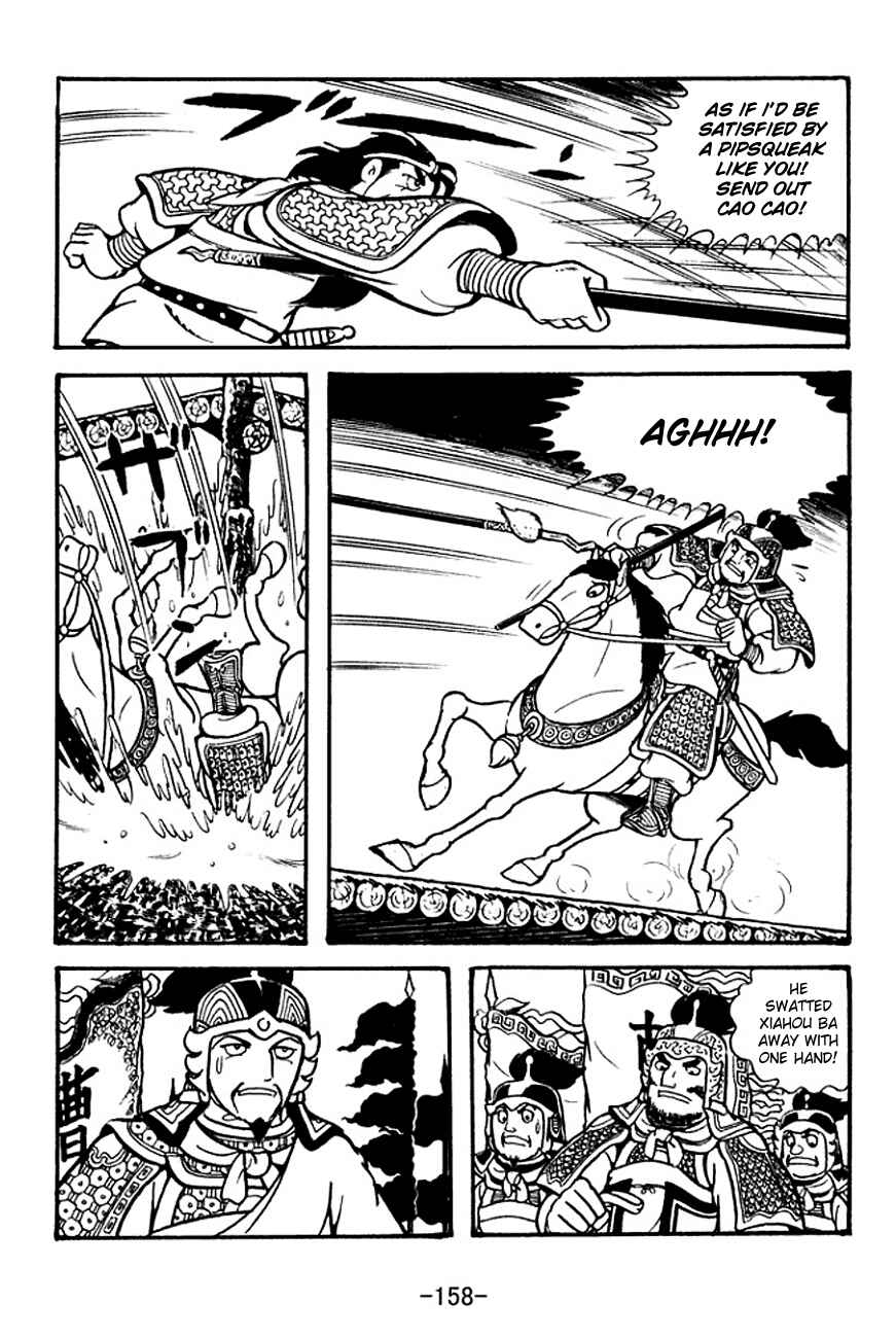 Chapter 126 - Page 12