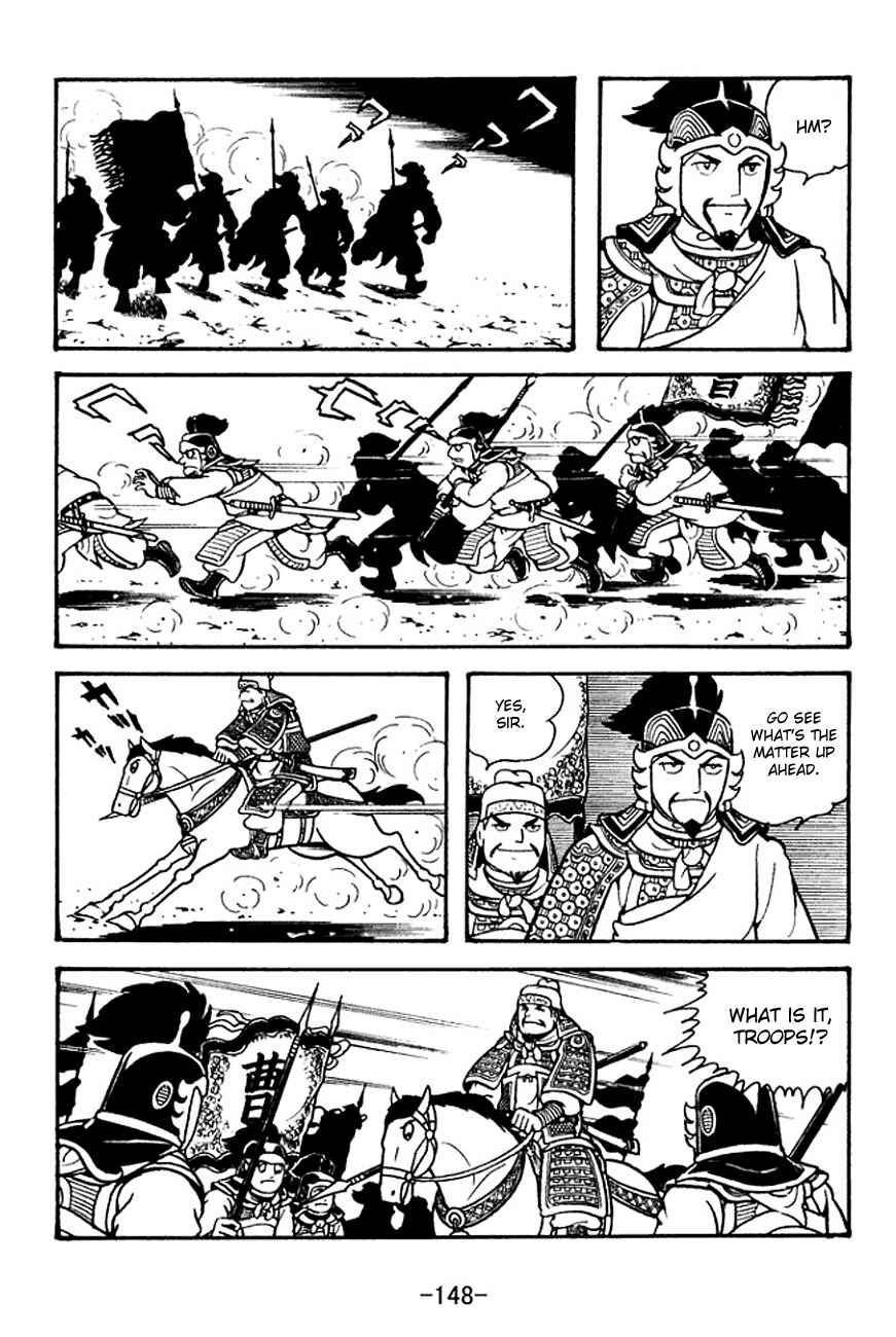 Chapter 126 - Page 2