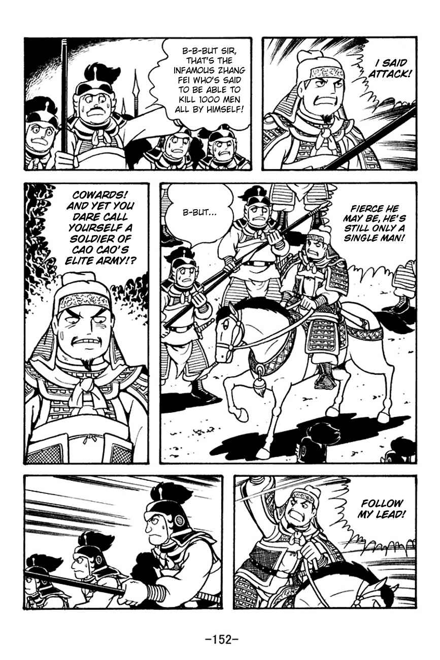 Chapter 126 - Page 6