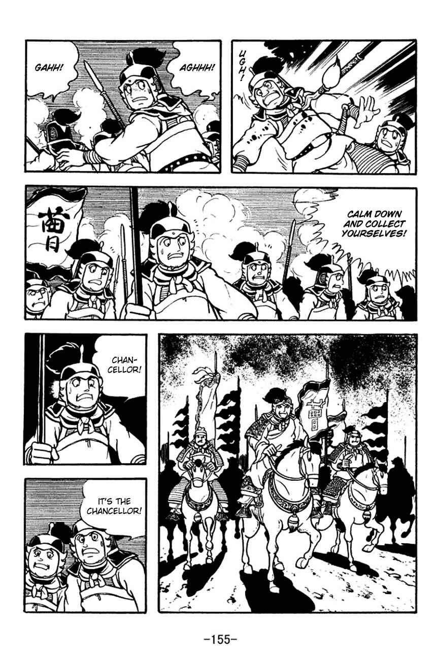 Chapter 126 - Page 9