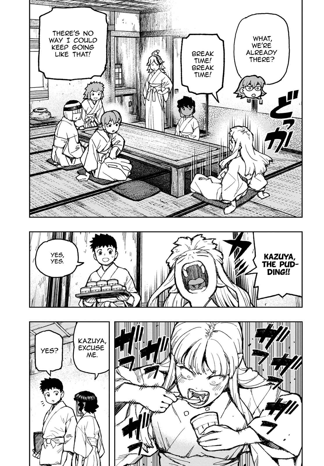 Chapter 149 - Page 10