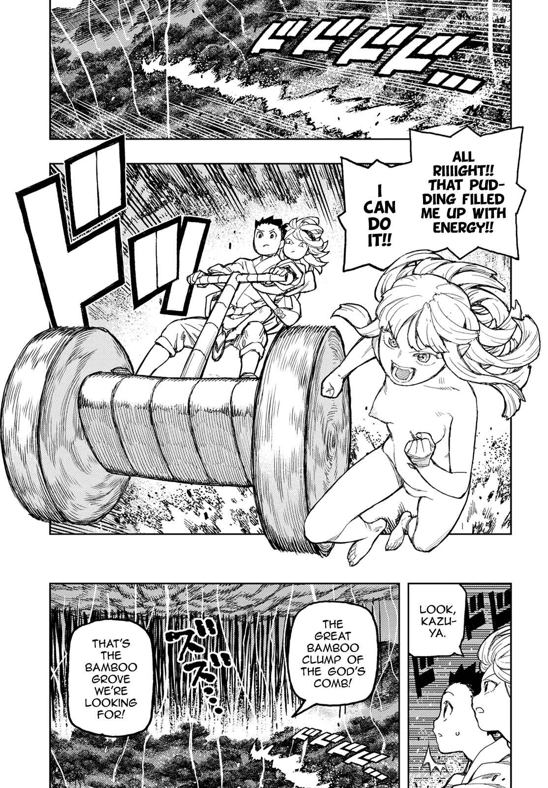 Chapter 149 - Page 14