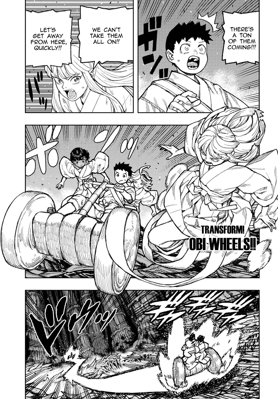 Chapter 149 - Page 21