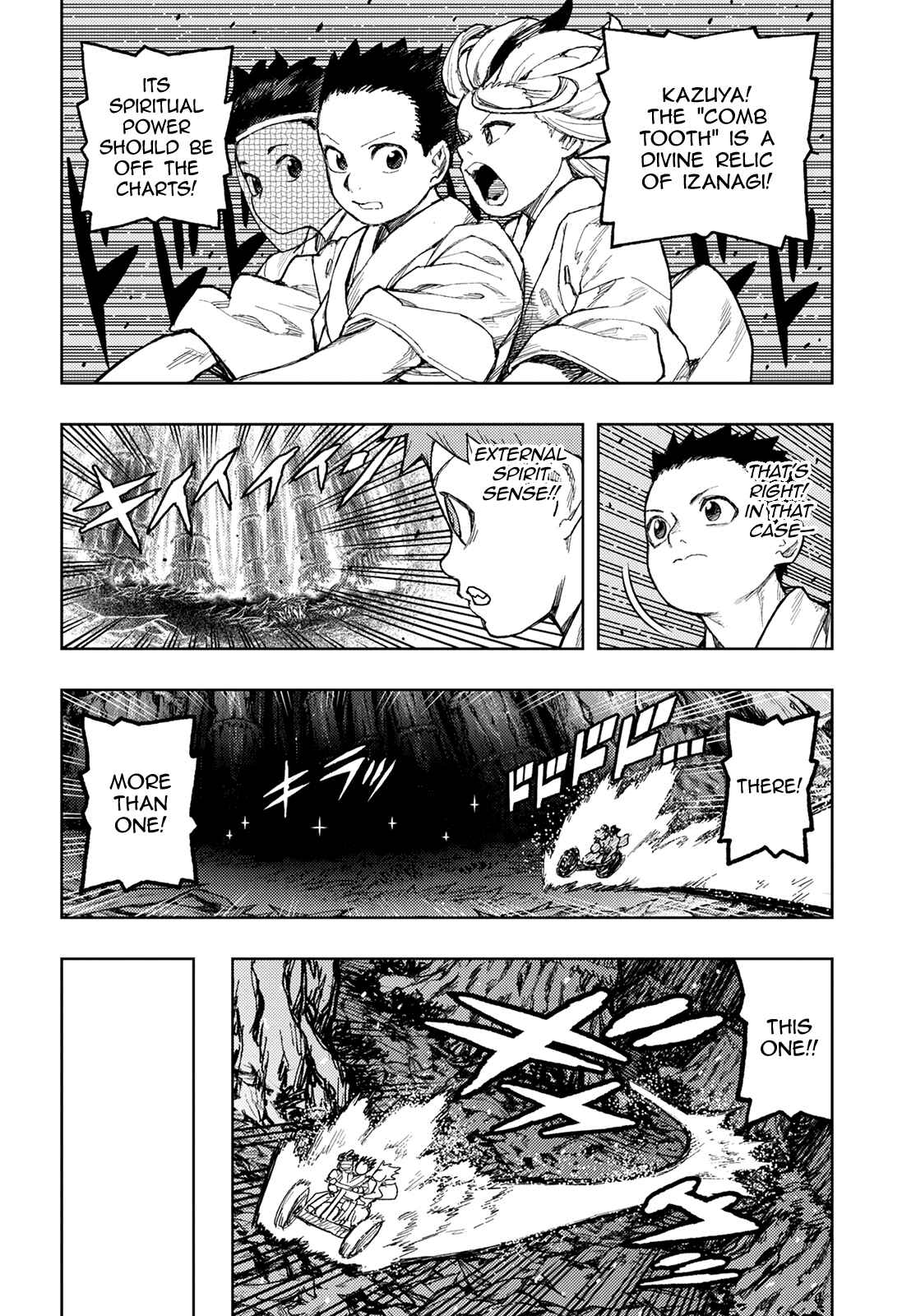 Chapter 149 - Page 22