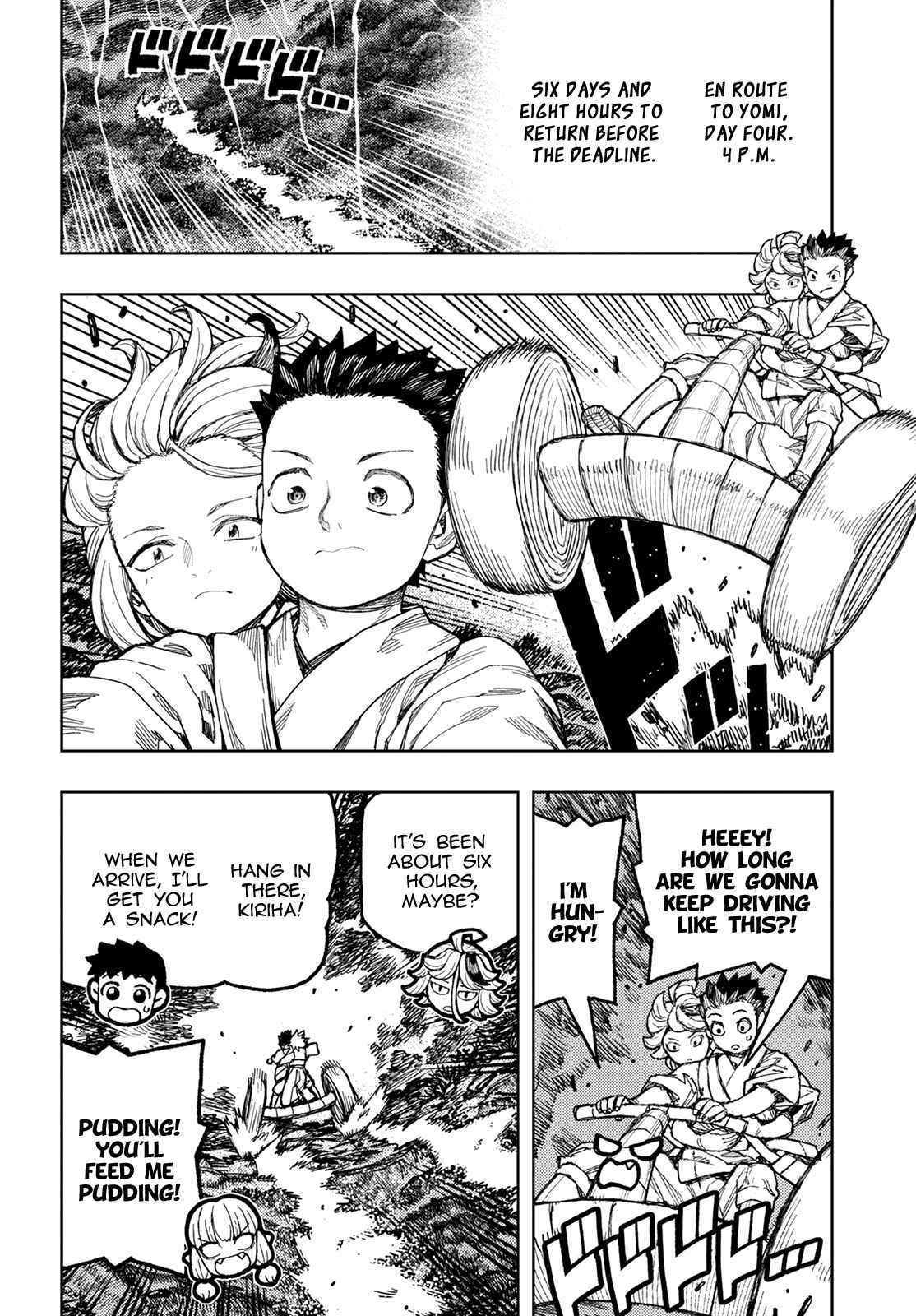 Chapter 149 - Page 3