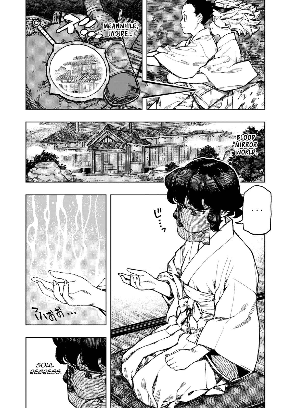 Chapter 149 - Page 4