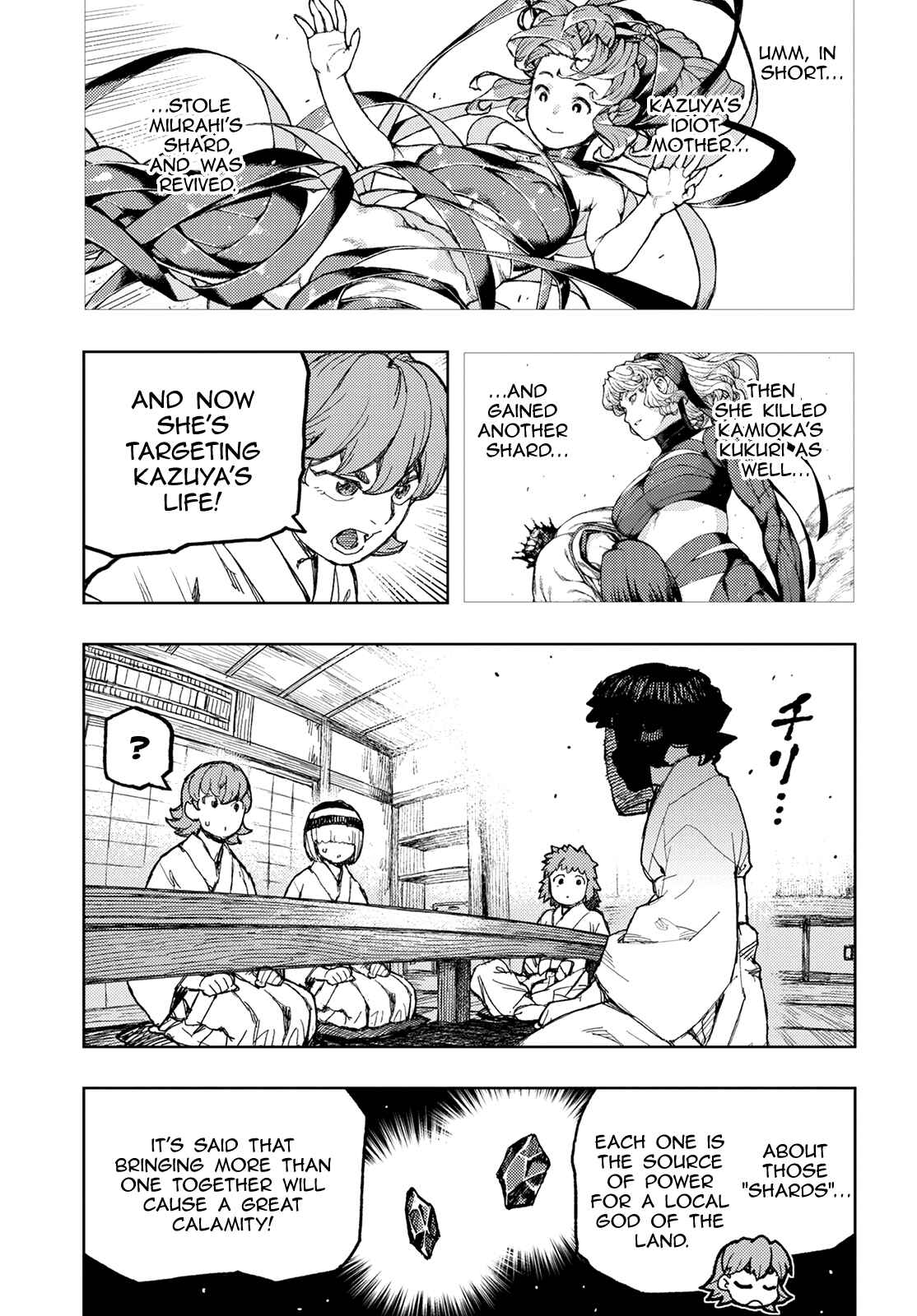 Chapter 149 - Page 6