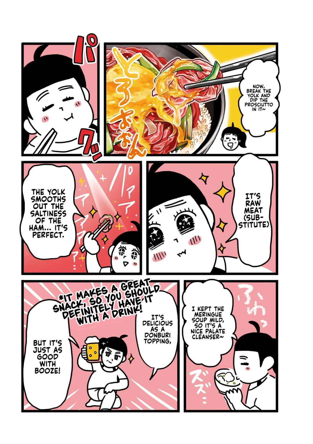 Chapter 10 - Page 4