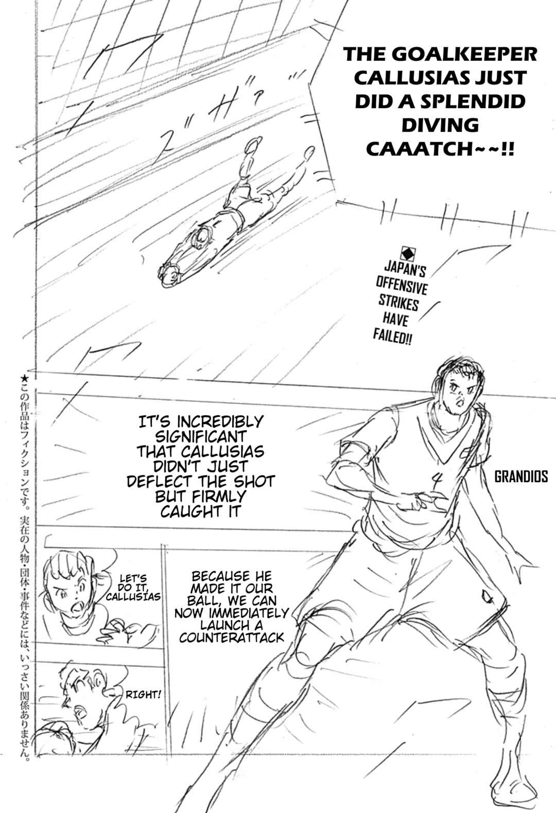 Chapter 4 - Page 2