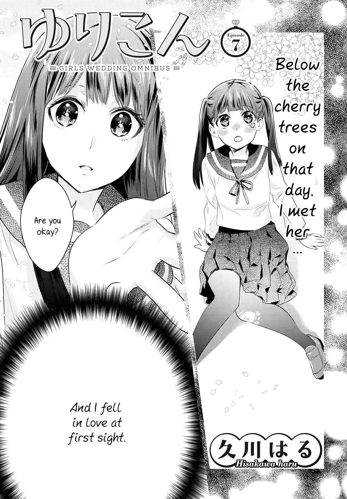 Chapter 7 - Page 1