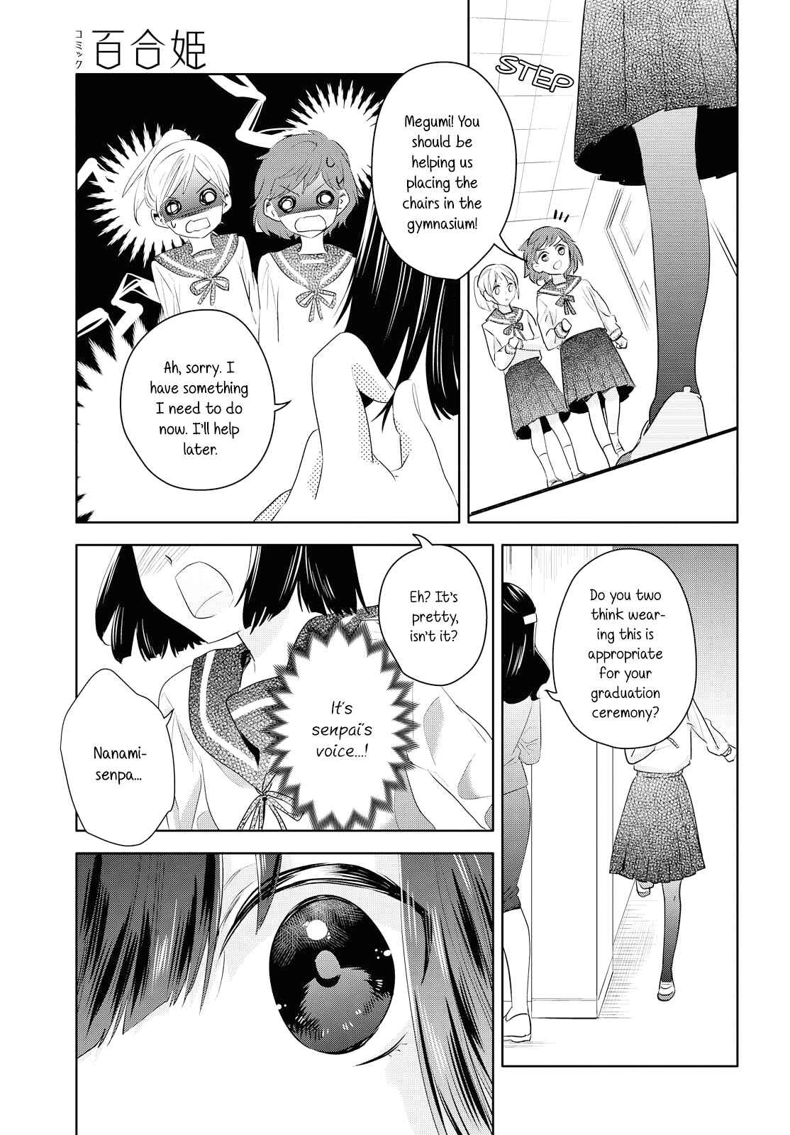 Chapter 7 - Page 23