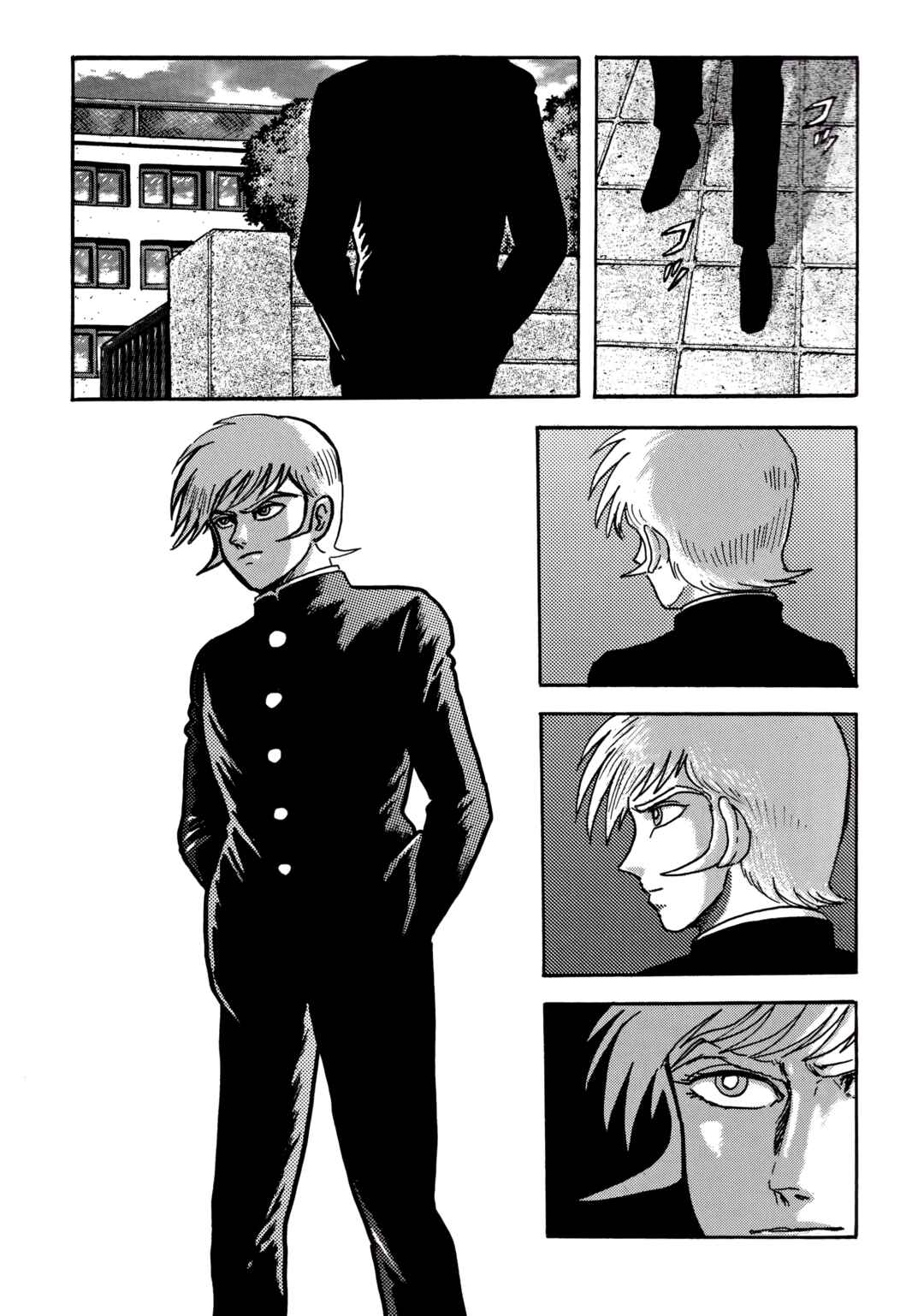 Chapter 2 - Page 2