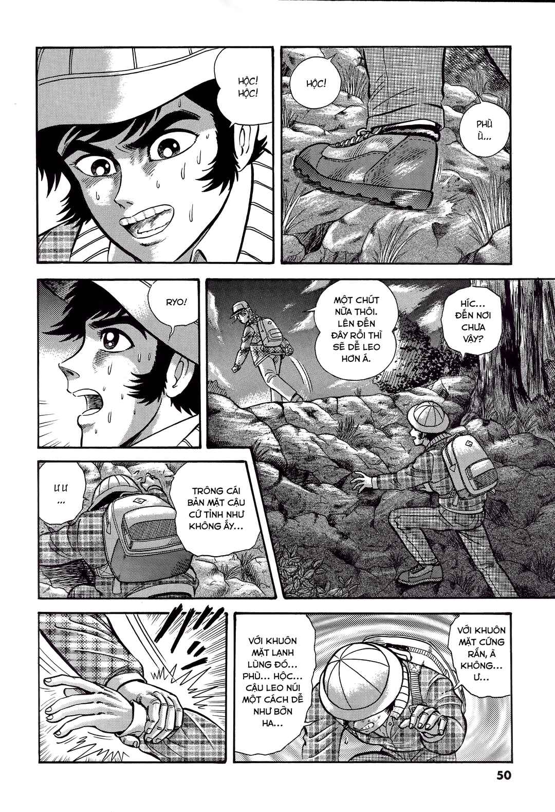 Chapter 2 - Page 9