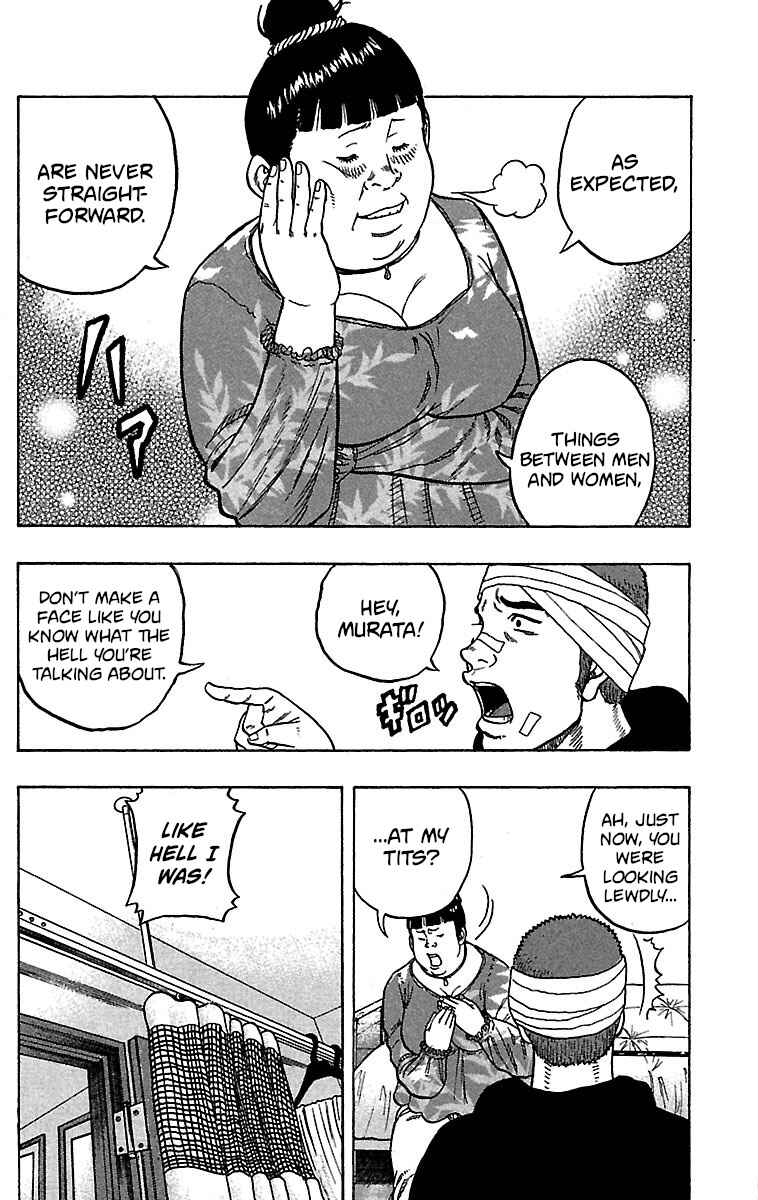 Chapter 18 - Page 11