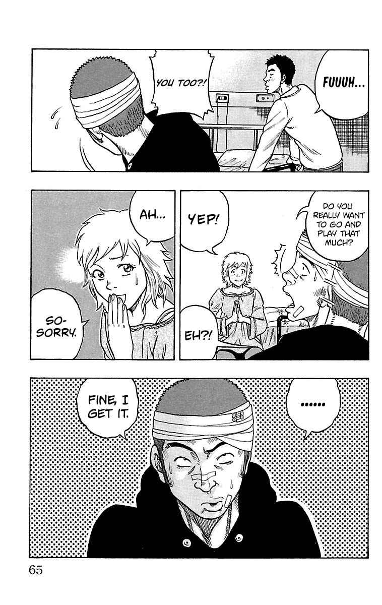 Chapter 18 - Page 14