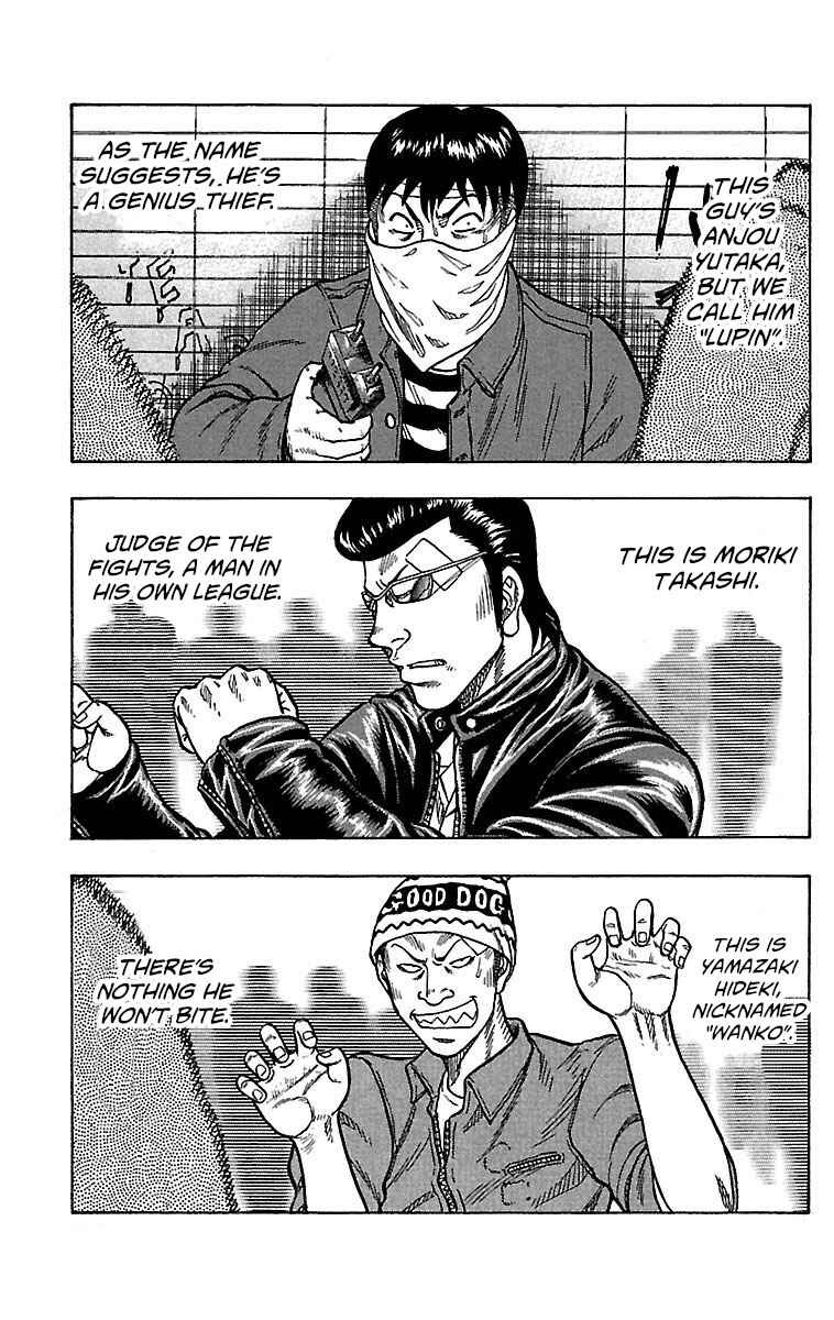 Chapter 18 - Page 4