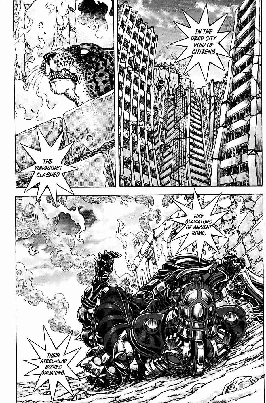 Chapter 1.5 - Page 2