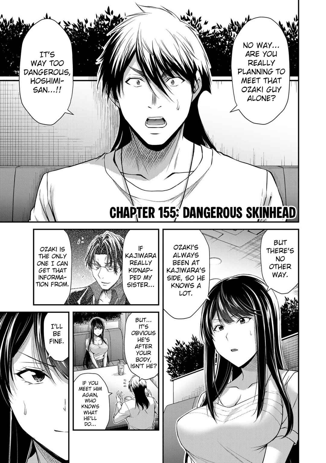 Chapter 155 - Page 1