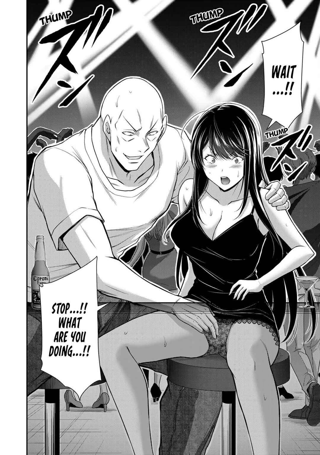 Chapter 155 - Page 16