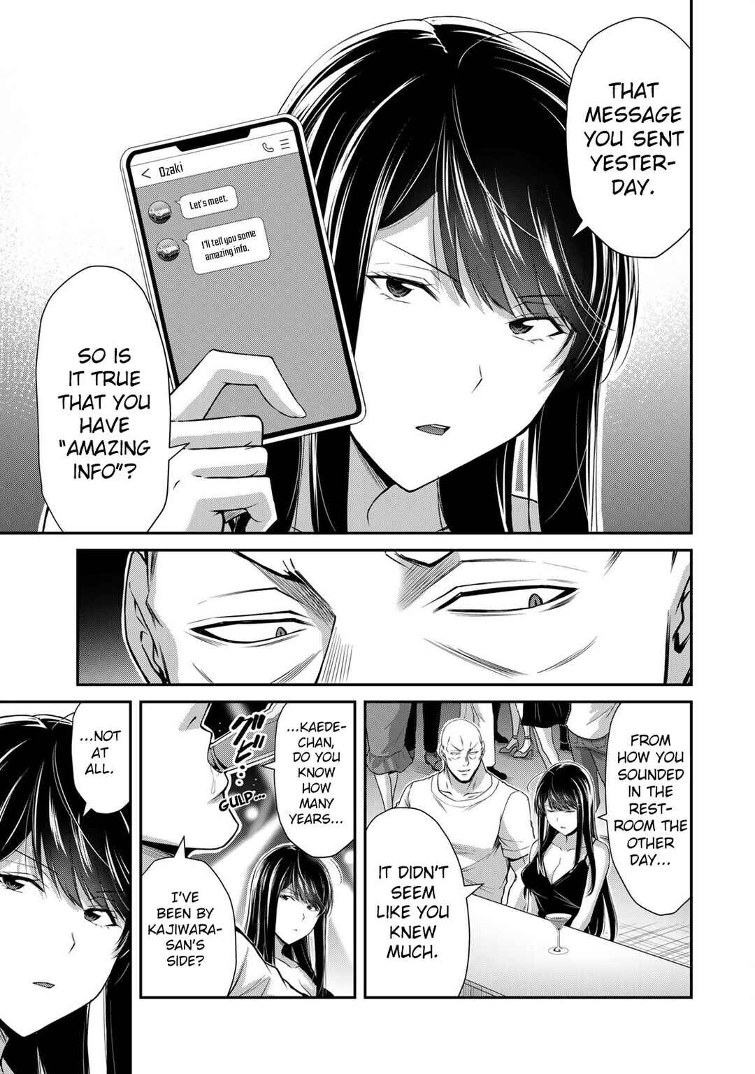Chapter 155 - Page 5