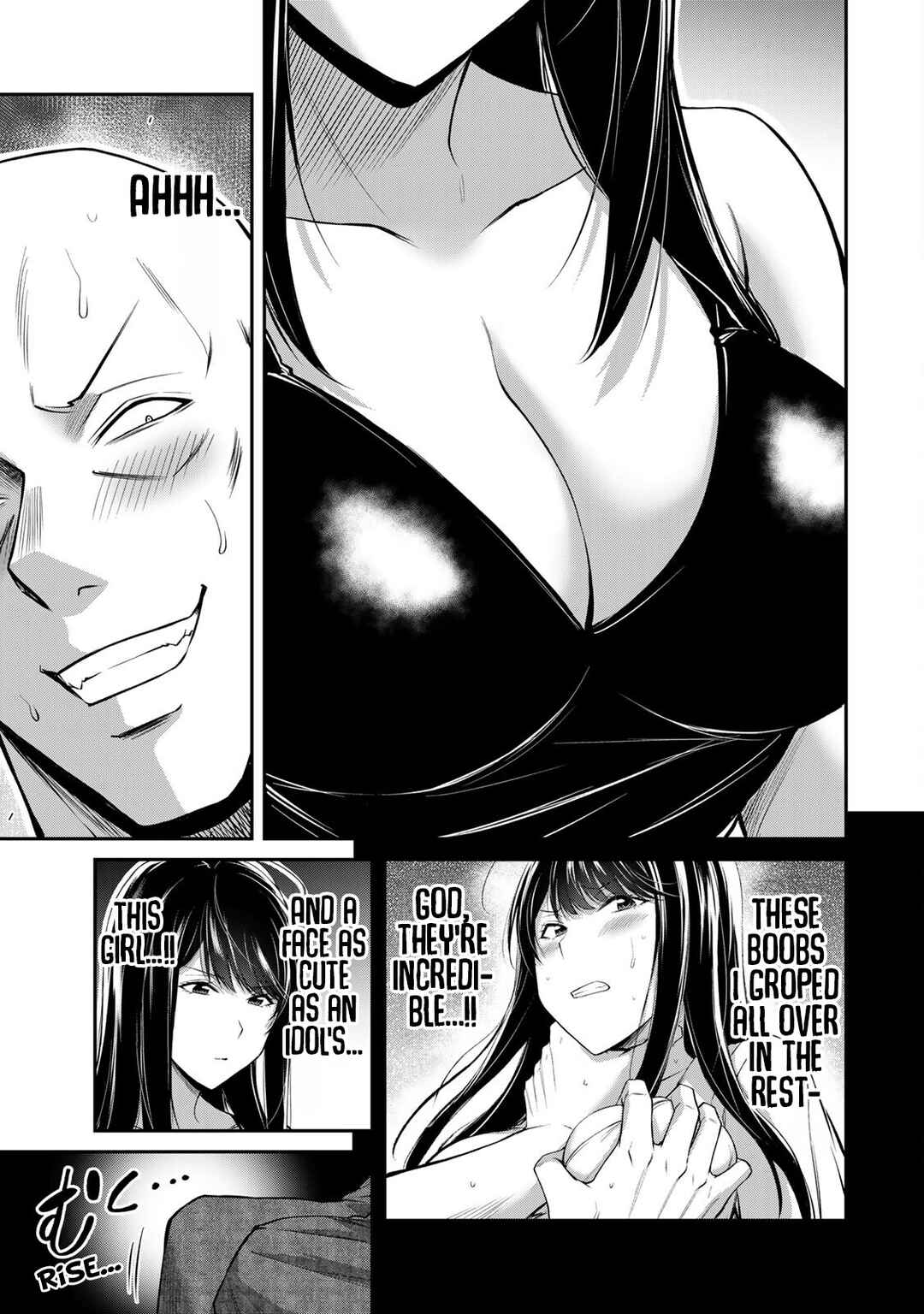 Chapter 155 - Page 7