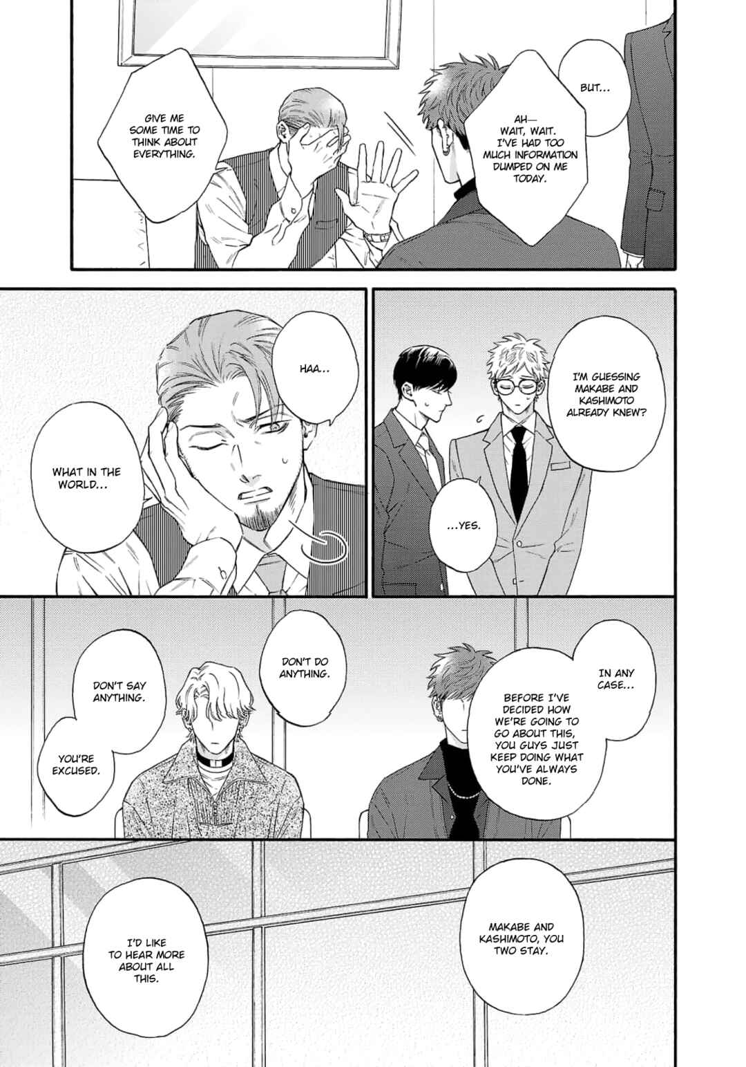 Chapter 7 - Page 16