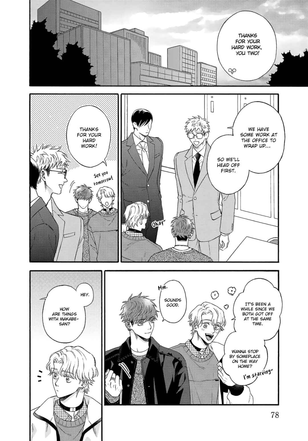 Chapter 7 - Page 3