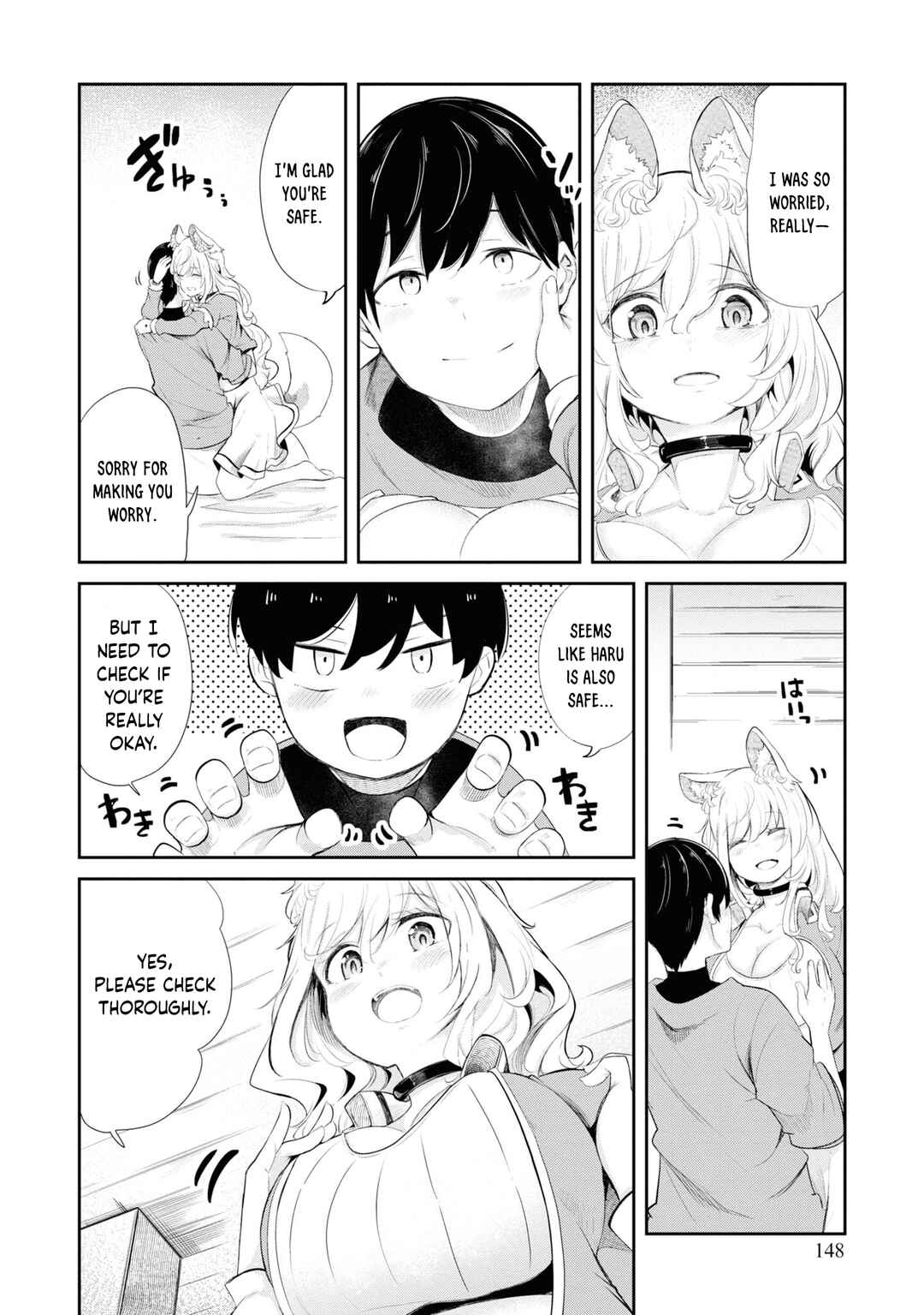 Chapter 63 - Page 43