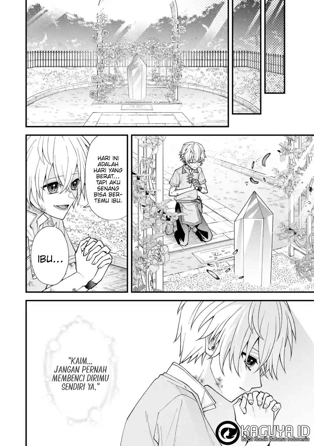 Chapter 1.3 - Page 7