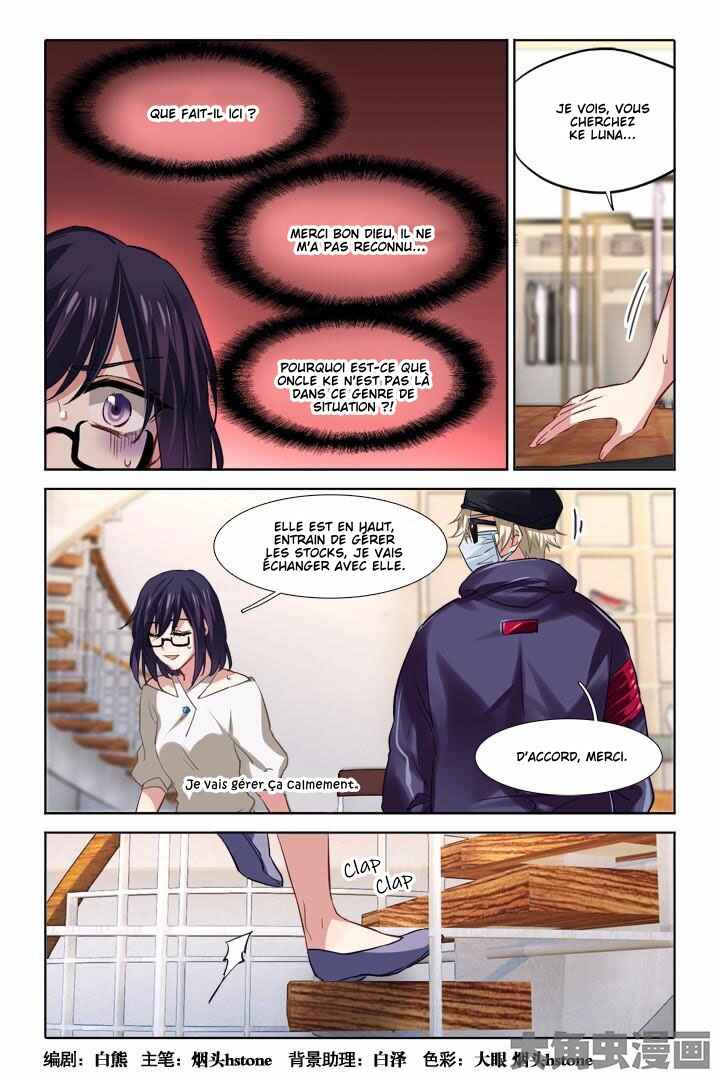 Chapter 36 - Page 2