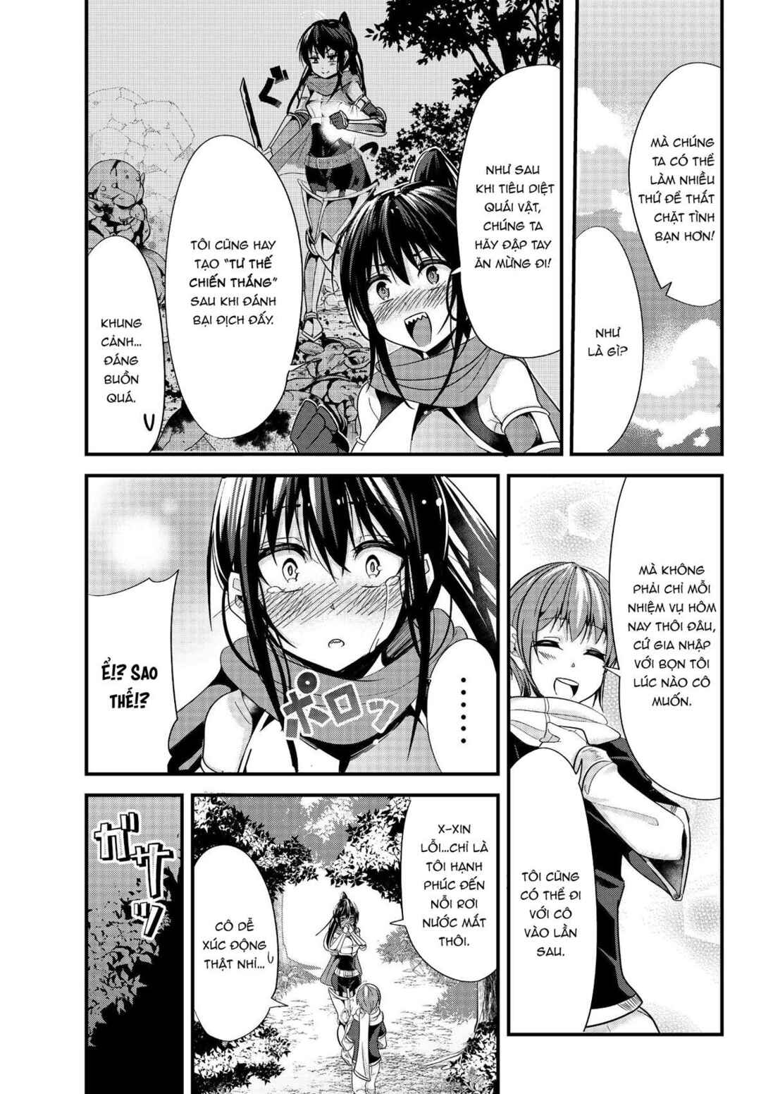 Chapter 66 - Page 4
