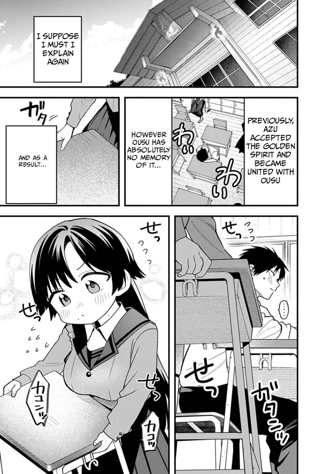 Chapter 3 - Page 1