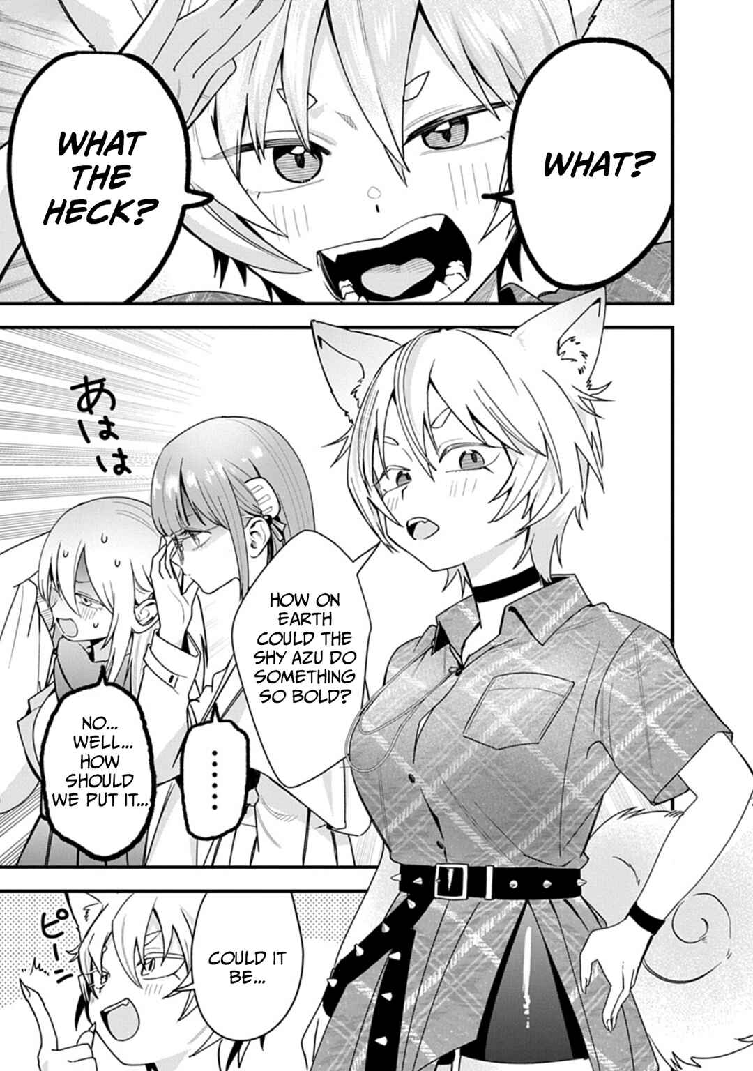 Chapter 3 - Page 5