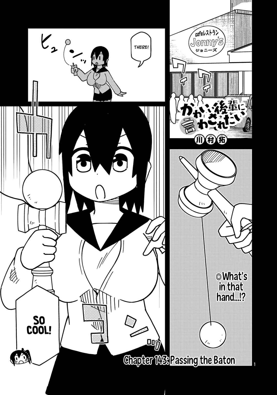 Chapter 147 - Page 1
