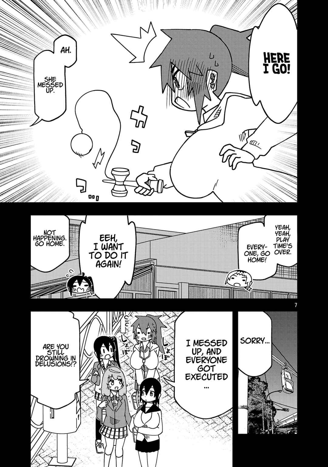 Chapter 147 - Page 7