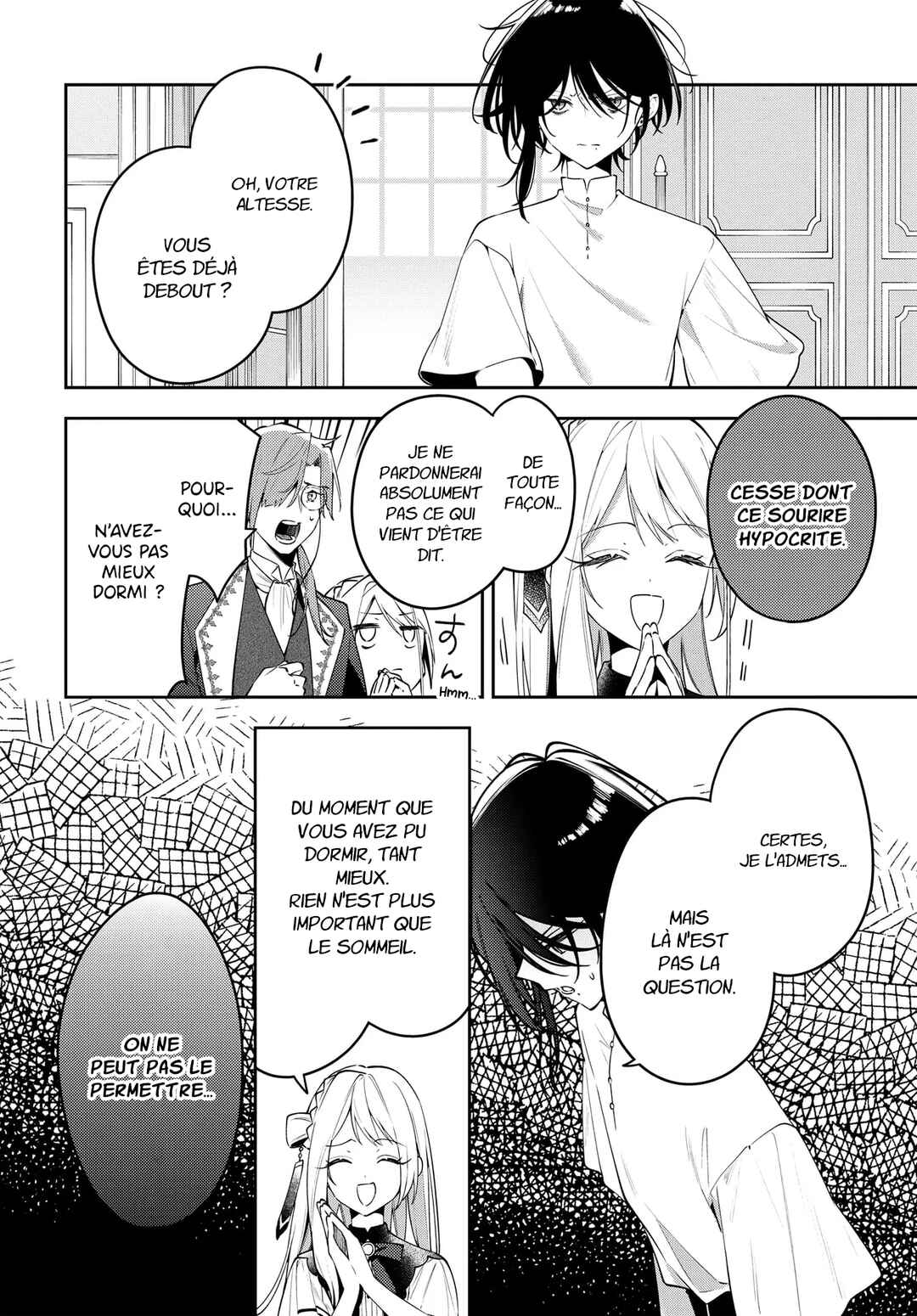 Chapter 1 - Page 32