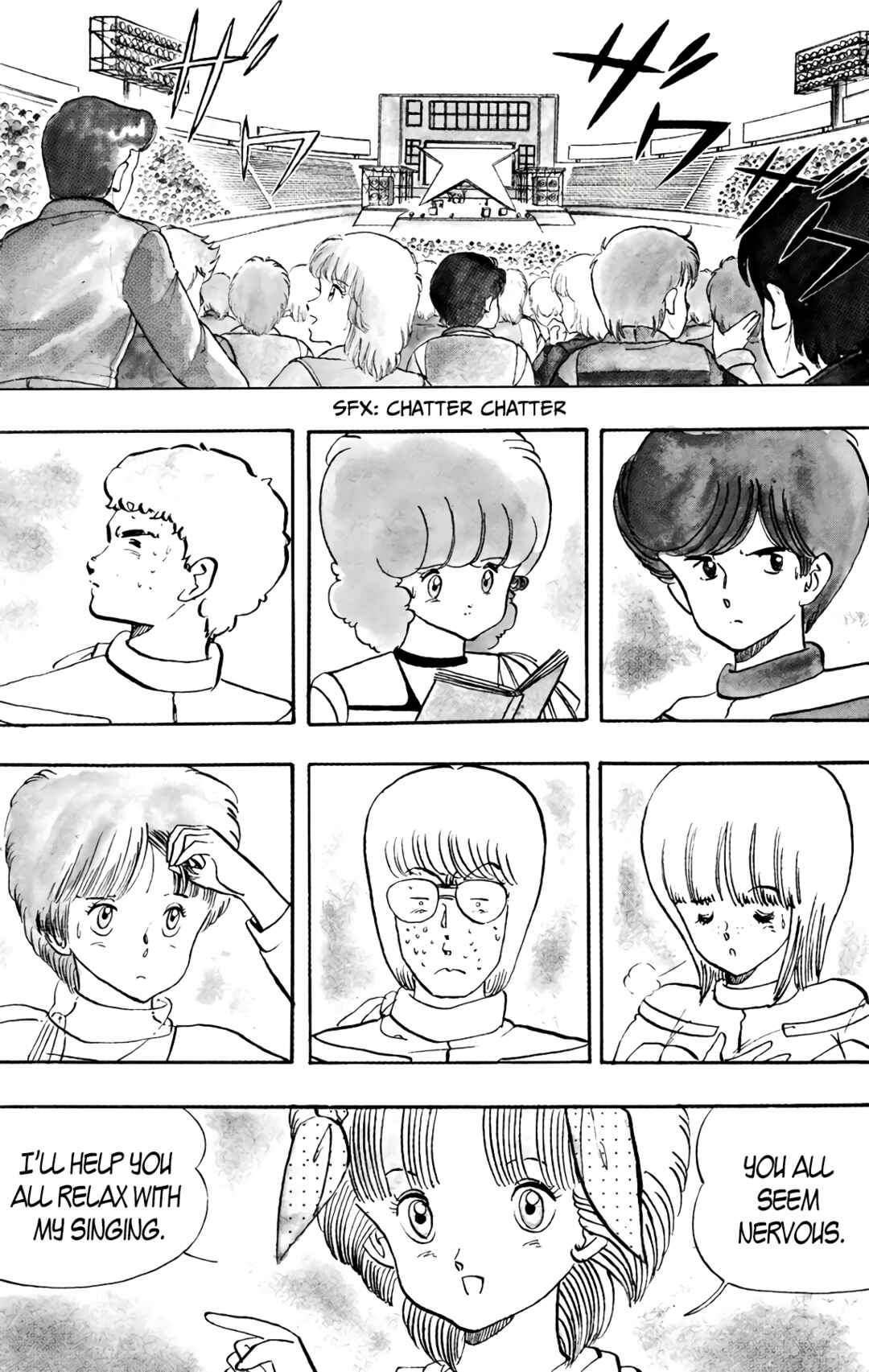 Chapter 52 - Page 7