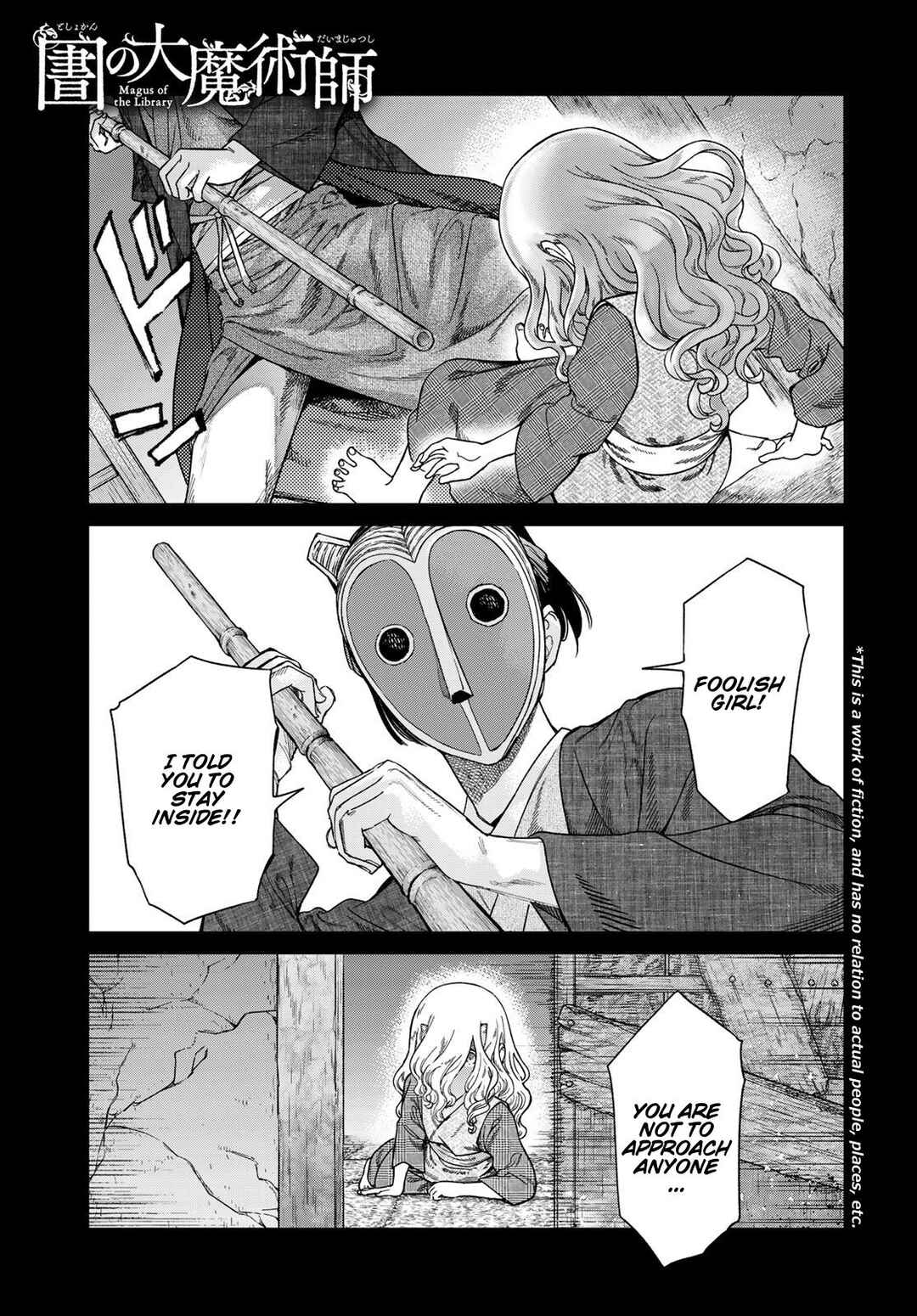 Chapter 41 - Page 2