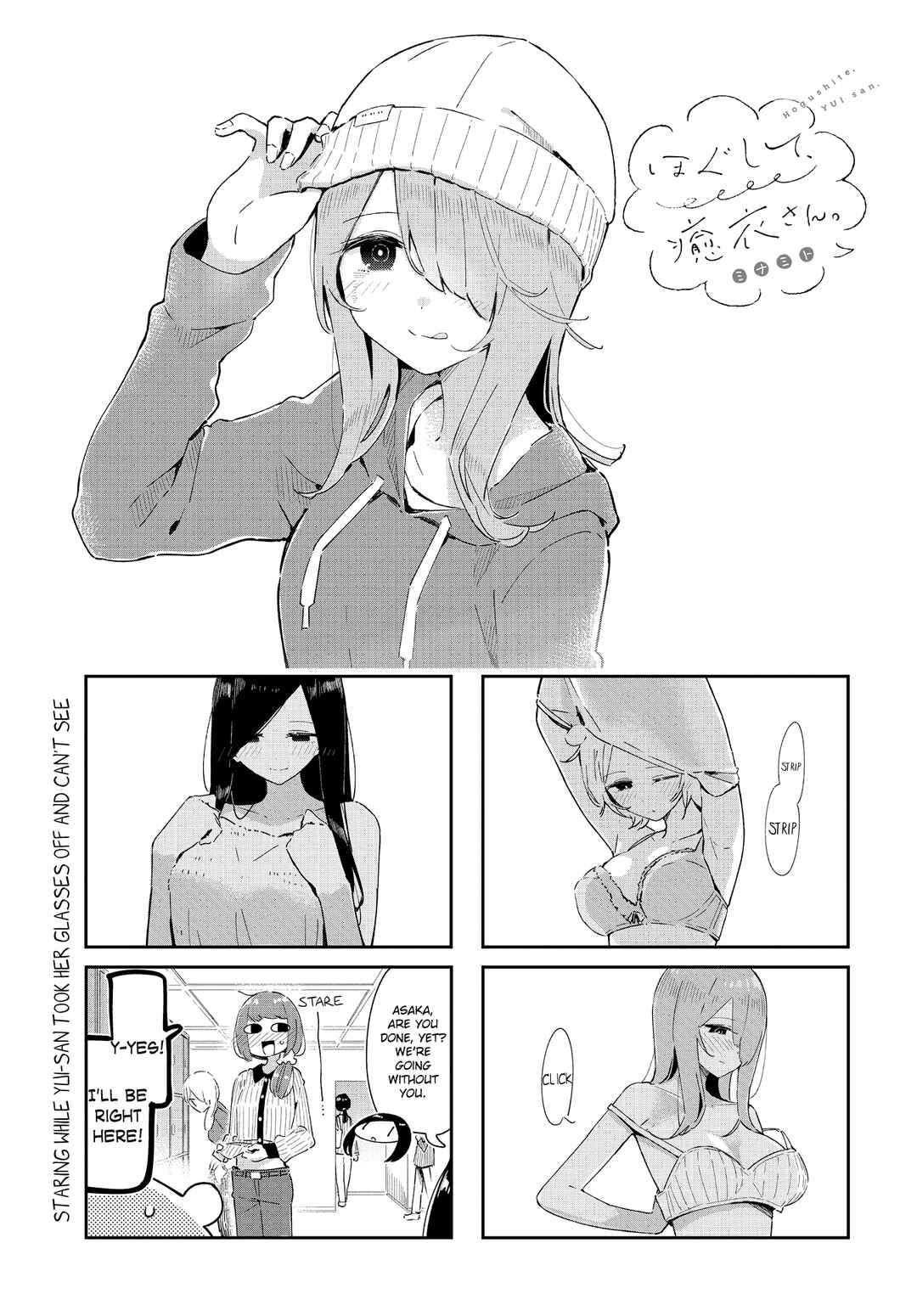 Chapter 34 - Page 1