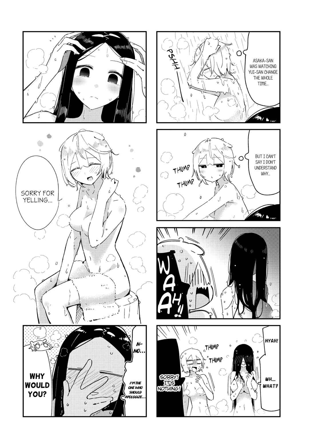 Chapter 34 - Page 2