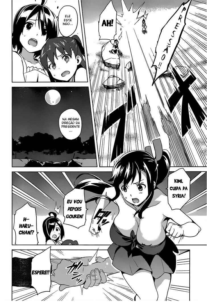 Chapter 54 - Page 7