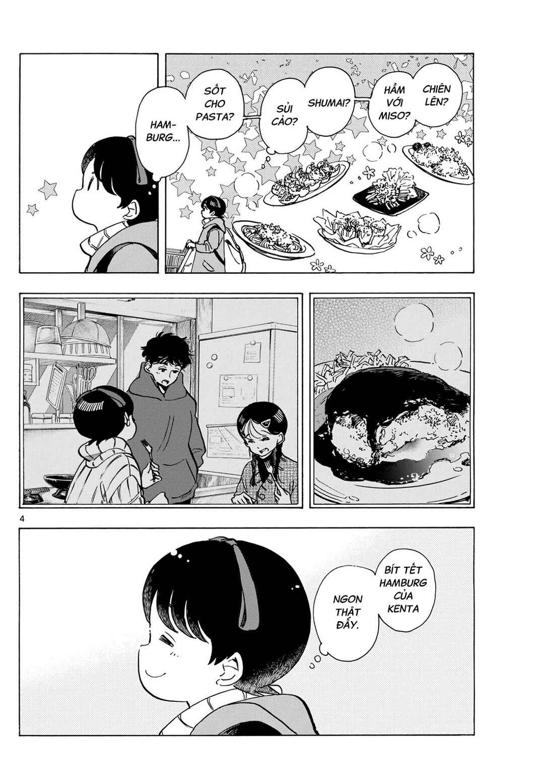 Chapter 275 - Page 4