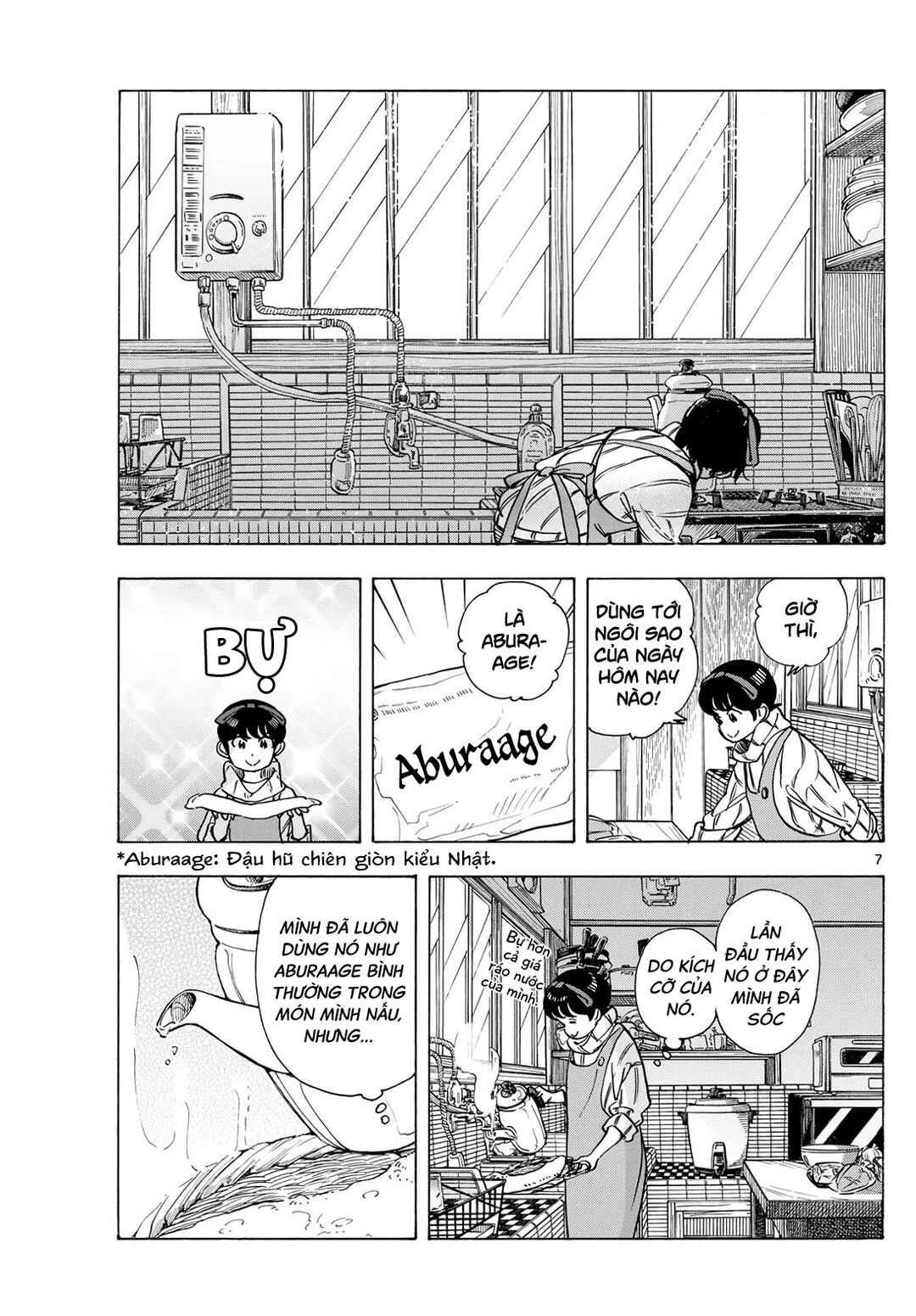 Chapter 275 - Page 7