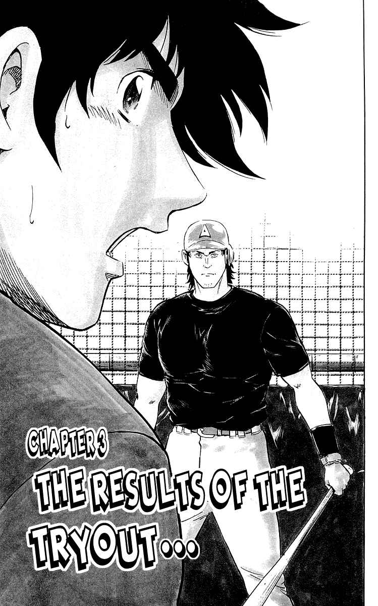Chapter 440 - Page 1