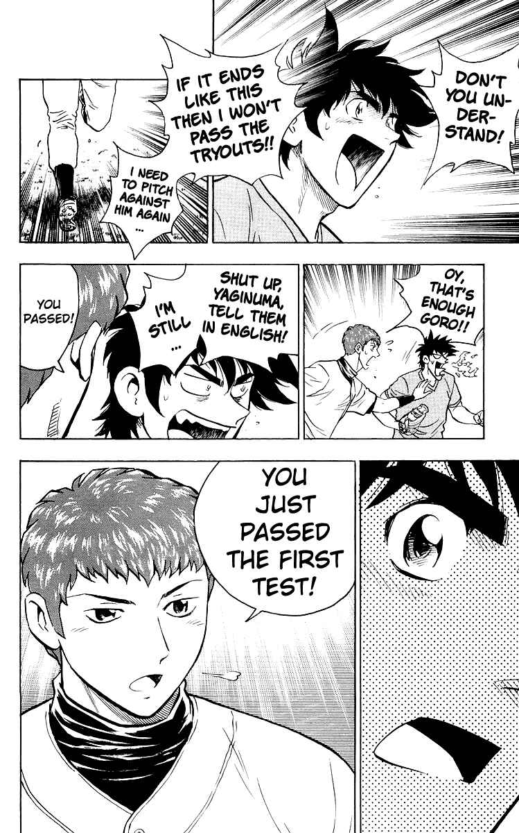 Chapter 440 - Page 4