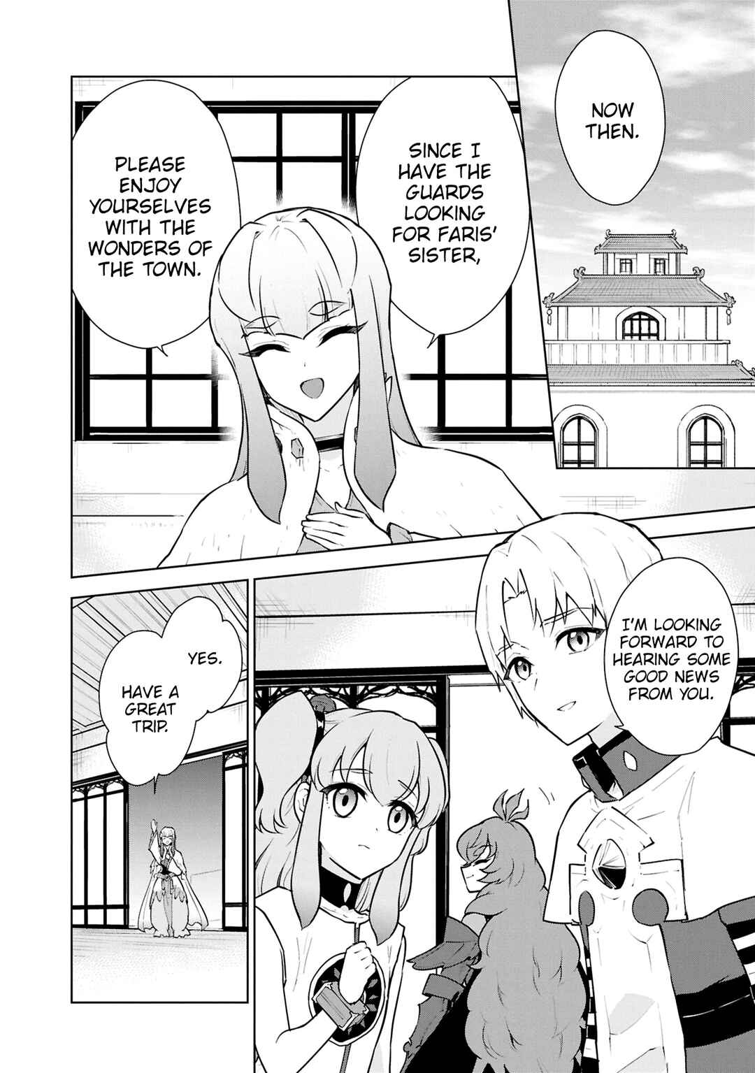 Chapter 50 - Page 3